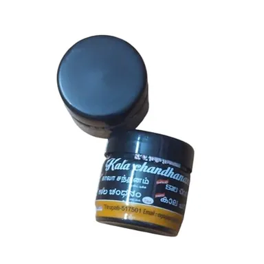 Ashtagandha Chandan Tilak Paste Pack of 2 Black Colour Astagandha Chandan Tika Paste for Puja Tilak Forehead Application Hindu Religious Ritual Sandalwood Tilak Paste thumbnail 1
