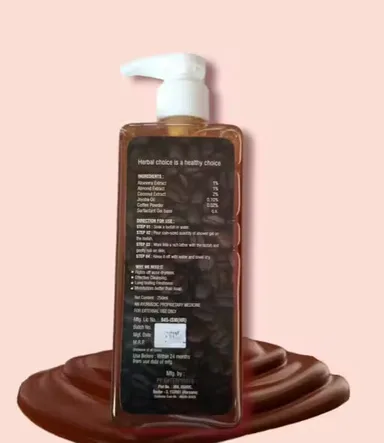 Coffee & Vitamin E Body Wash for Men & Women | Deep Cleansing Shower Gel for Soft, Fresh & Glowing Skin | 250ml thumbnail 3
