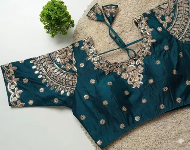 Peacock Teal