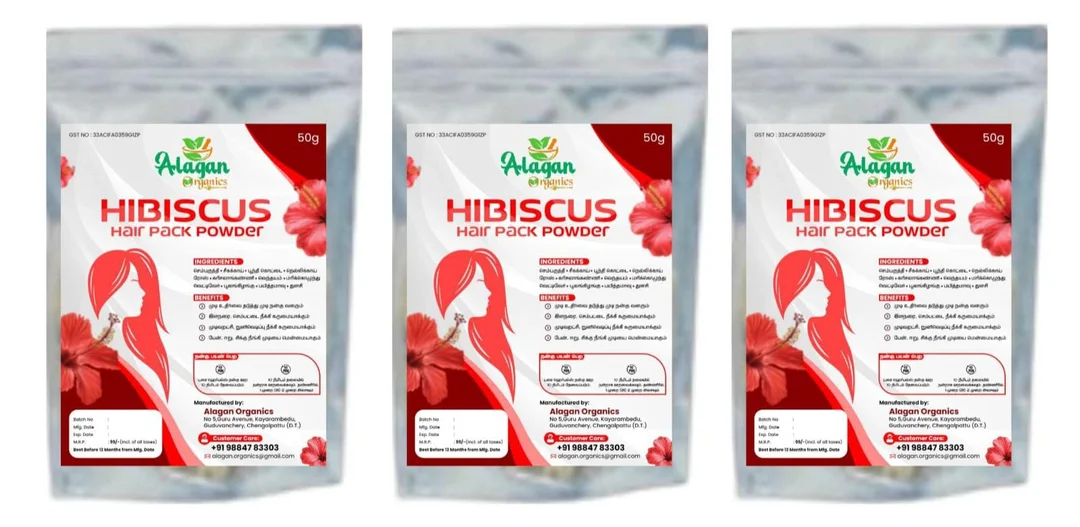 Chemparuthi Herbal Hair Pack Combo Pack of 3 for Hair Growth Hair Fall Control Scalp Nourishment Hibiscus Hair Care Powder Ayurvedic Hair Mask Combo image 1