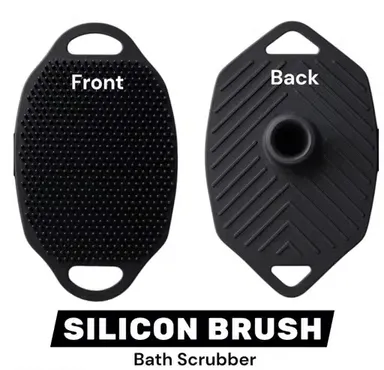 Coffee Body Wash 250ml with Silicone Bath Brush Scrubber | Deep Cleansing, Exfoliating & Refreshing Body Wash Combo thumbnail 1