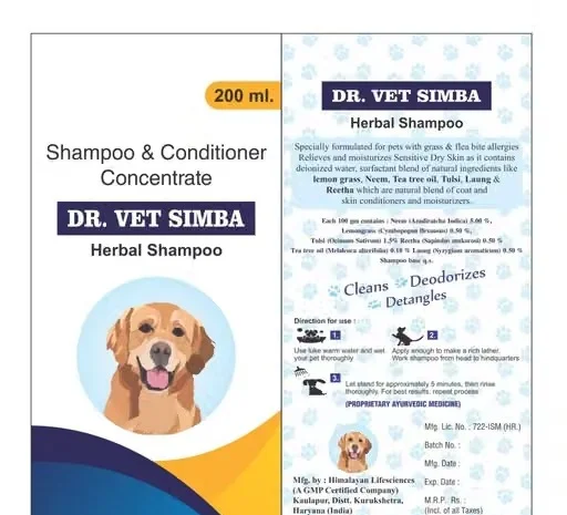 Dog Shampoo 200ml | Lemongrass Anti-Itch Pet Shampoo for Dogs & Cats | Allergy Relief, Dandruff Control & Conditioning image 4