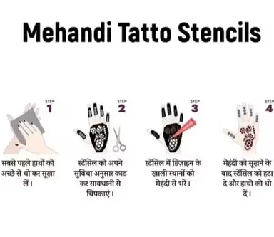 Mehandi Hand Cone for women. Waterproof black henna cone with up to 2 weeks stain. Easy to apply for weddings, festivals, parties & special occasions. thumbnail 1