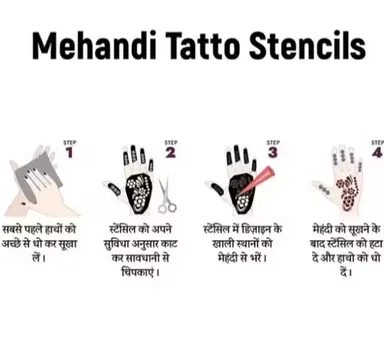 Black Mehandi Hand Cone for Bridal & Festival Henna Design thumbnail 3