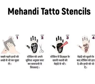 Mehandi Hand Practice Sheet for henna beginners and professionals. Ideal for practicing bridal, Arabic, and modern mehndi designs thumbnail 3