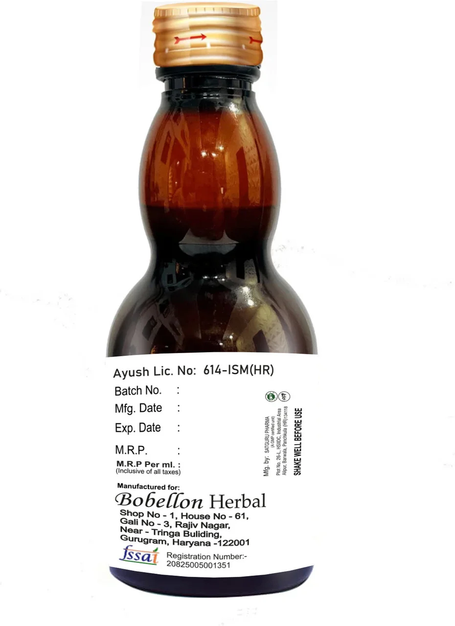 Nari Captone Women Ayurvedic Syrup 200ml for Women's Health image 2