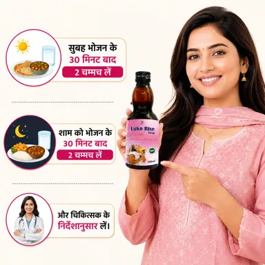 Women's Wellness Syrup for Menstrual Health, Period Comfort & Daily Feminine Care | Herbal Formula 400ml thumbnail 3