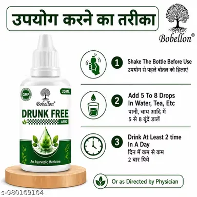 Drunk-Free Ayurvedic Herbal Wellness Drops 30ml for Healthy Lifestyle Support thumbnail 3