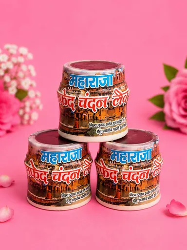 Maharaja Safed Chandan Lep Ayurvedic Face Pack for Glowing Skin, Acne & Tan Removal | Herbal Sandalwood Skin Care thumbnail 1