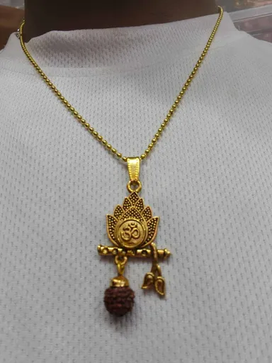 Premium Gold Plated Lord Krishna Flute (Bansuri) Pendant Necklace with Om Lotus Design & Natural Rudraksha Bead for Men & Women | Hindu Spiritual Religious Chain | Devotional Jewelry for Daily Wear & Gifting Gold Plated Lord Krishna Flute Free thumbnail 1