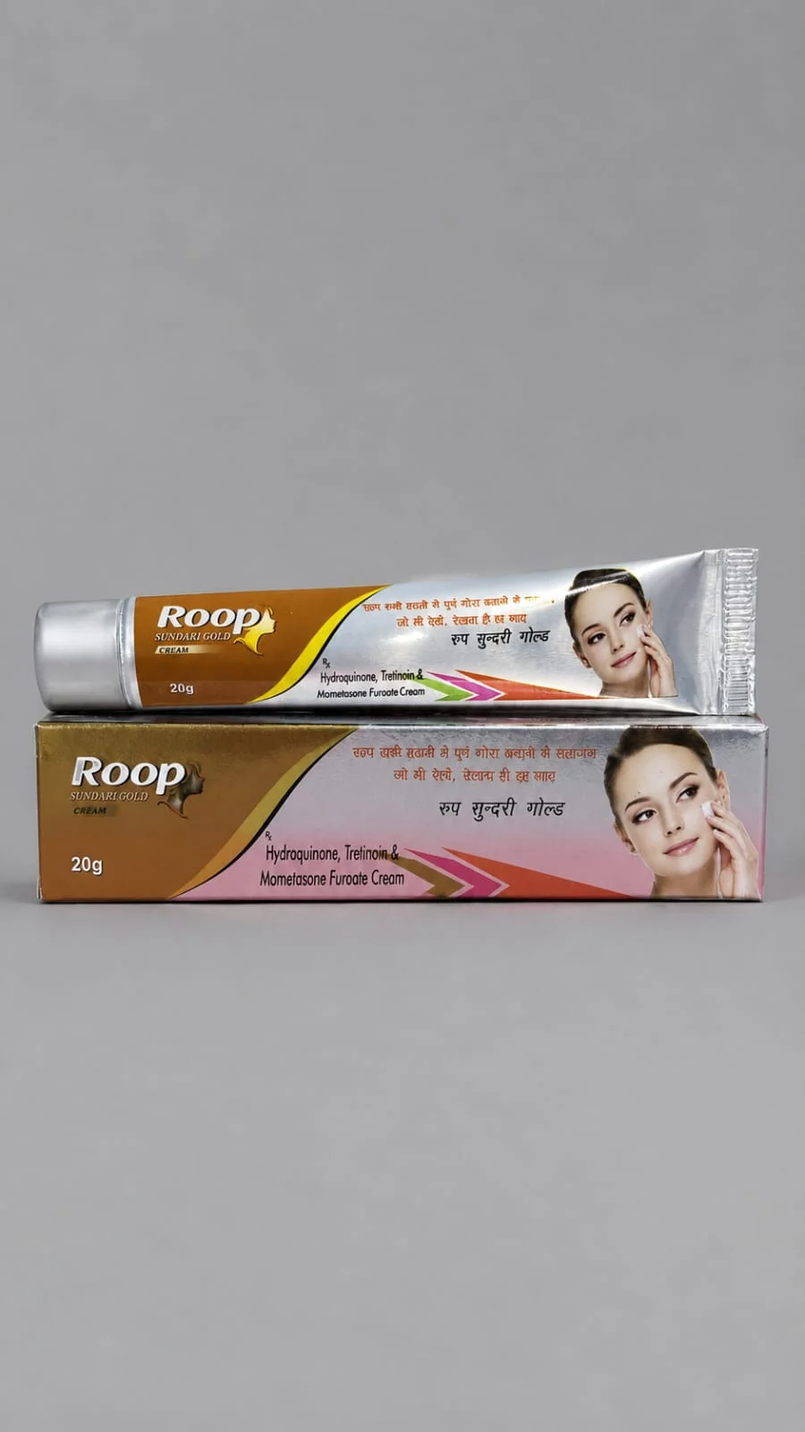 Roop Sundari Gold Cream 20g | Hydroquinone, Tretinoin & Mometasone Furoate Cream for Hyperpigmentation, Melasma, Dark Spots, Acne Marks & Skin Discoloration image 1
