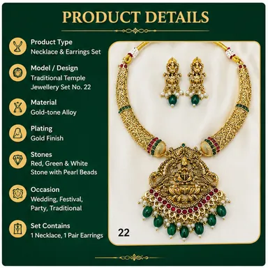 Traditional Gold-Tone Temple Jewellery Necklace & Earrings Set with Goddess Pendant, Red Green Stones. thumbnail 1