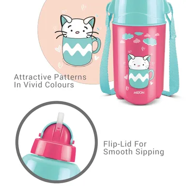  Milton Kool Trendy 500 Kids Plastic Insulated Water Bottle with Straw, 490 ml|Sipper Bottle, Leak Proof, BPA Free, Food Grade|School & Picnic Bottle, Cherry Pink thumbnail 3